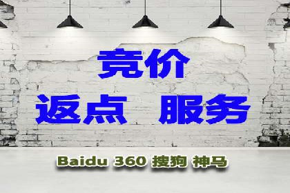 开户推广成本效益分析
